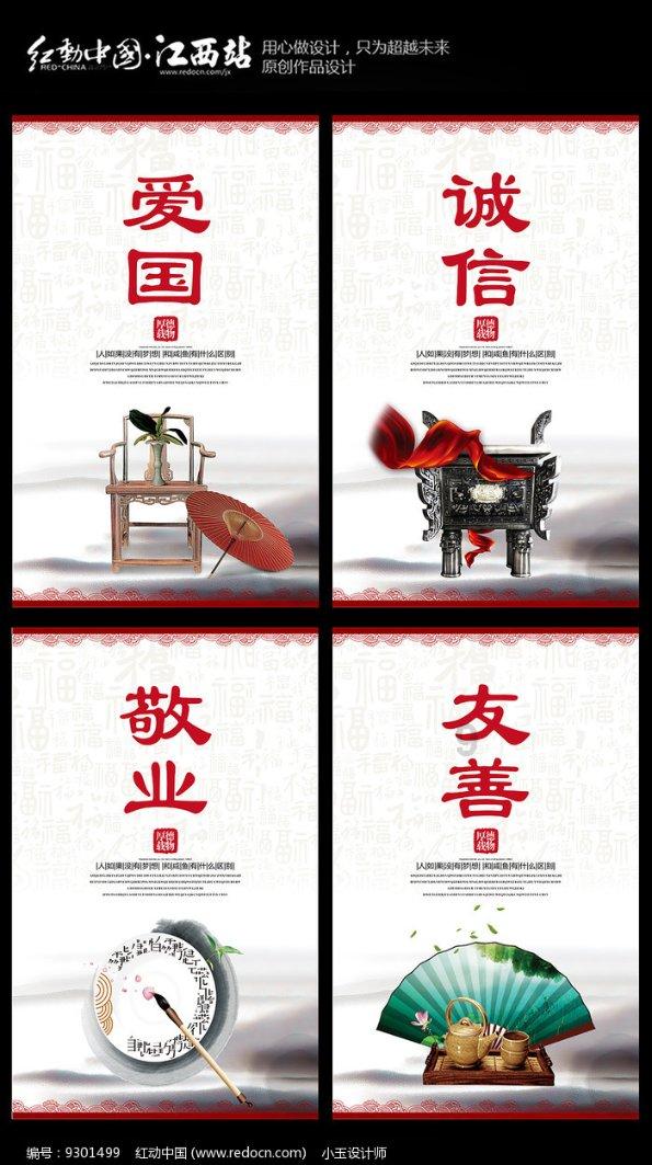 中国人为什么那么重视道家思想?-专业问答类网站
